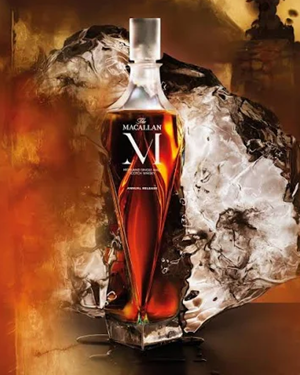 Macallan  "M" Decanter